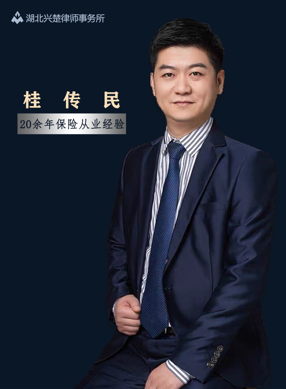孝感律师